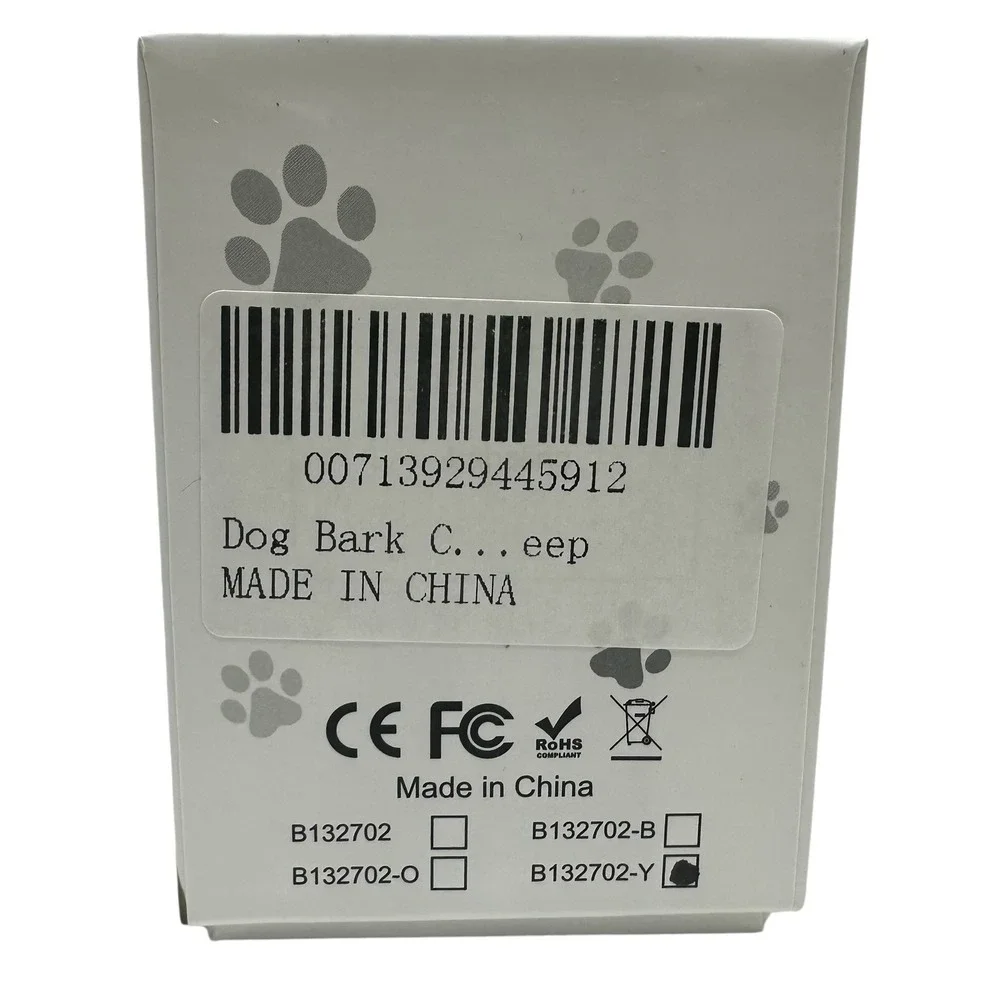 KEXWEXX Rechargeable,‎ Dog Bark Collar. B132702-Y